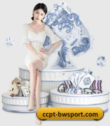 宝威体育 APP