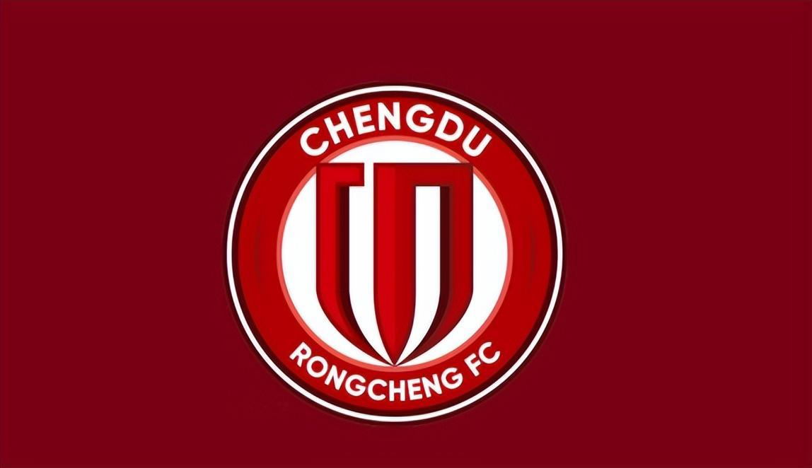 宝威体育登录入口-成都蓉城VS深圳：茹萨坐镇，罗慕洛领衔，韦世豪+韦林顿联袂出击