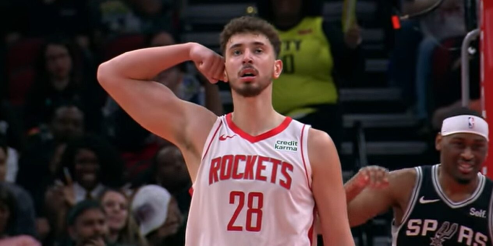 宝威体育登录入口-NBA球员投票出炉：申京当选最被高估球员 约翰逊怀特并列最被低估
